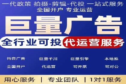 百度推广平台实战案例：助力企业快速崛起